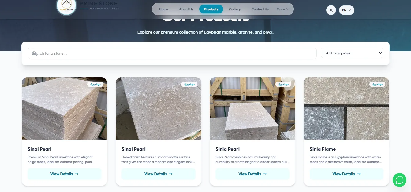 Prime Stone.